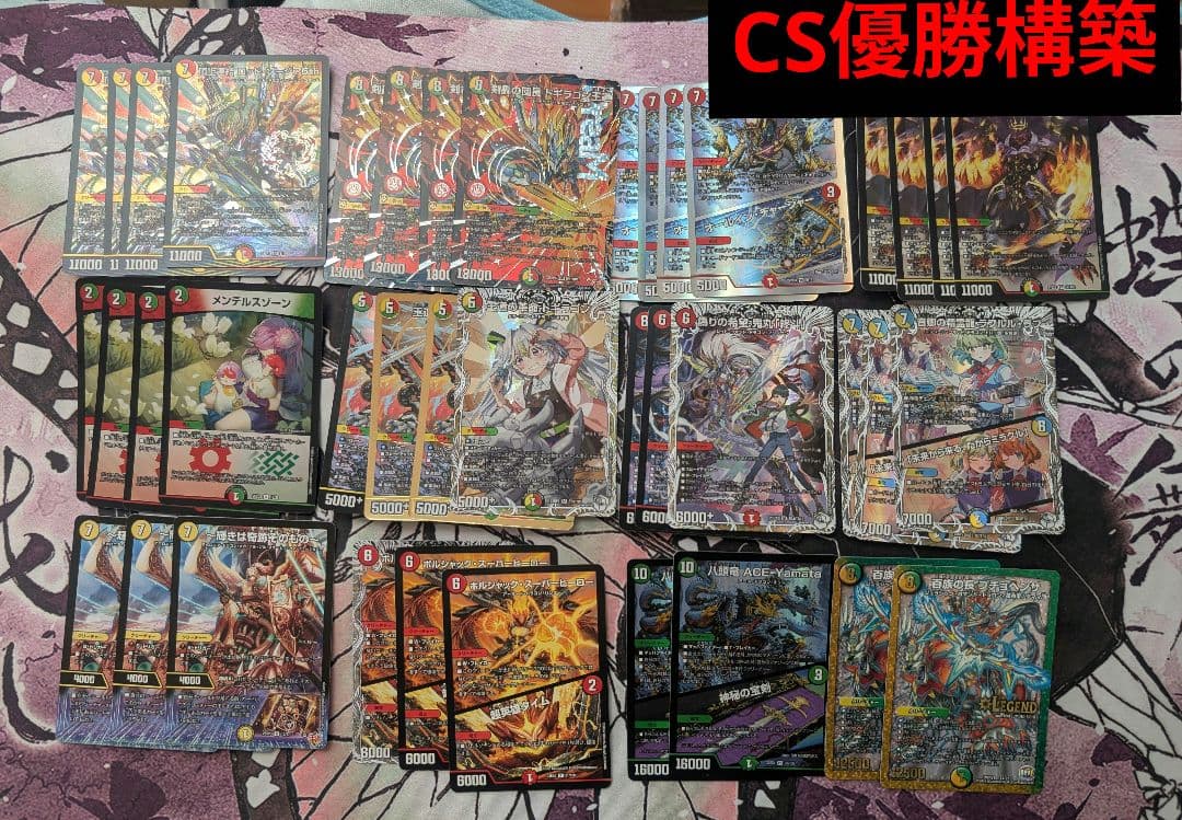 シロップ