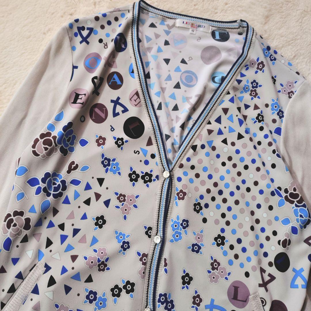 美品 LEONARD カンカン 銀ボタン カーディガン 大きいサイズ 42