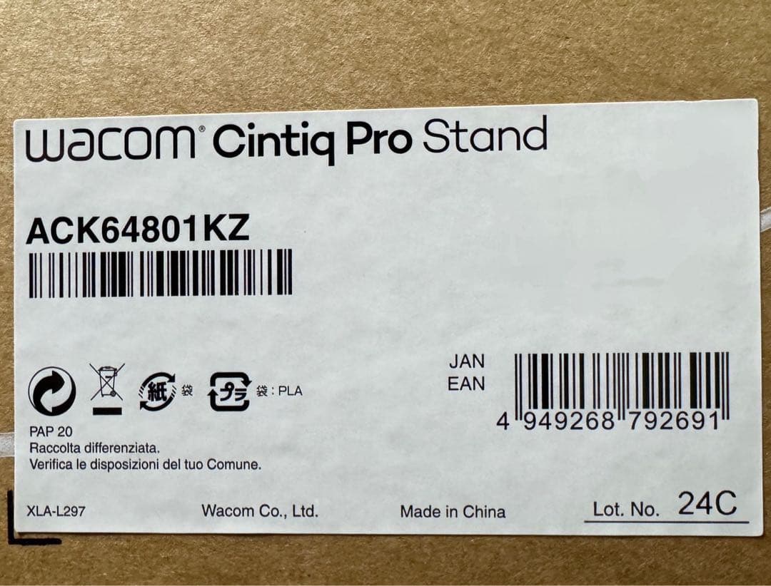 ワコムCintiq Pro 27 DTH271K0D OUTLET➕純正スタンド