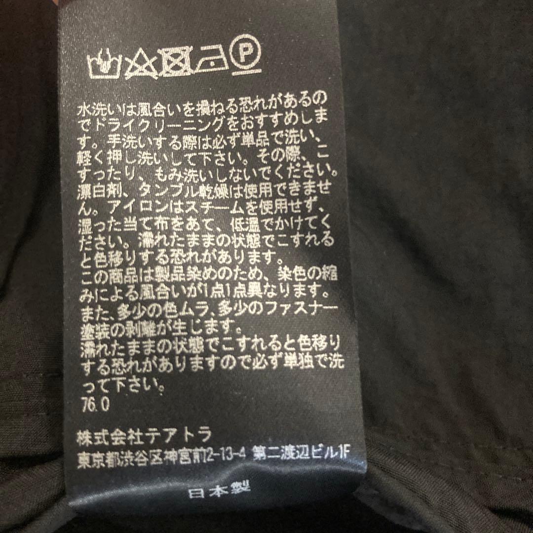TEATORA ウォレットジャケットPLUS Ｐ　2 ブラック