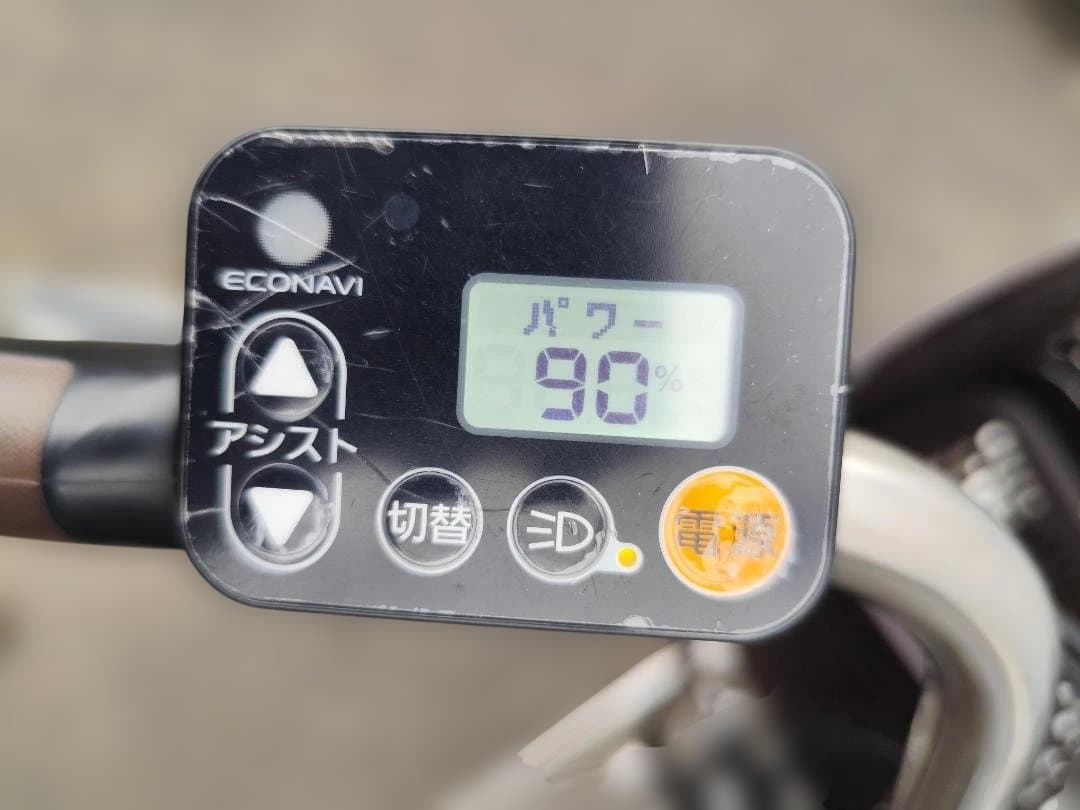 haiさん専用　パナソニック　ビビ・DX　2022年製　　16Ah　送料込み
