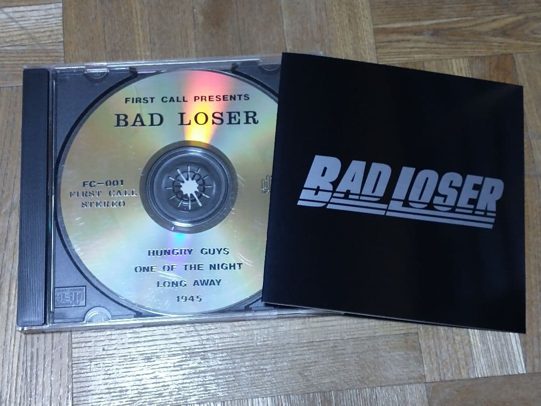 BAD LOSER ハリー・スキュアリー 南安秀 X-Ray 藤井良明