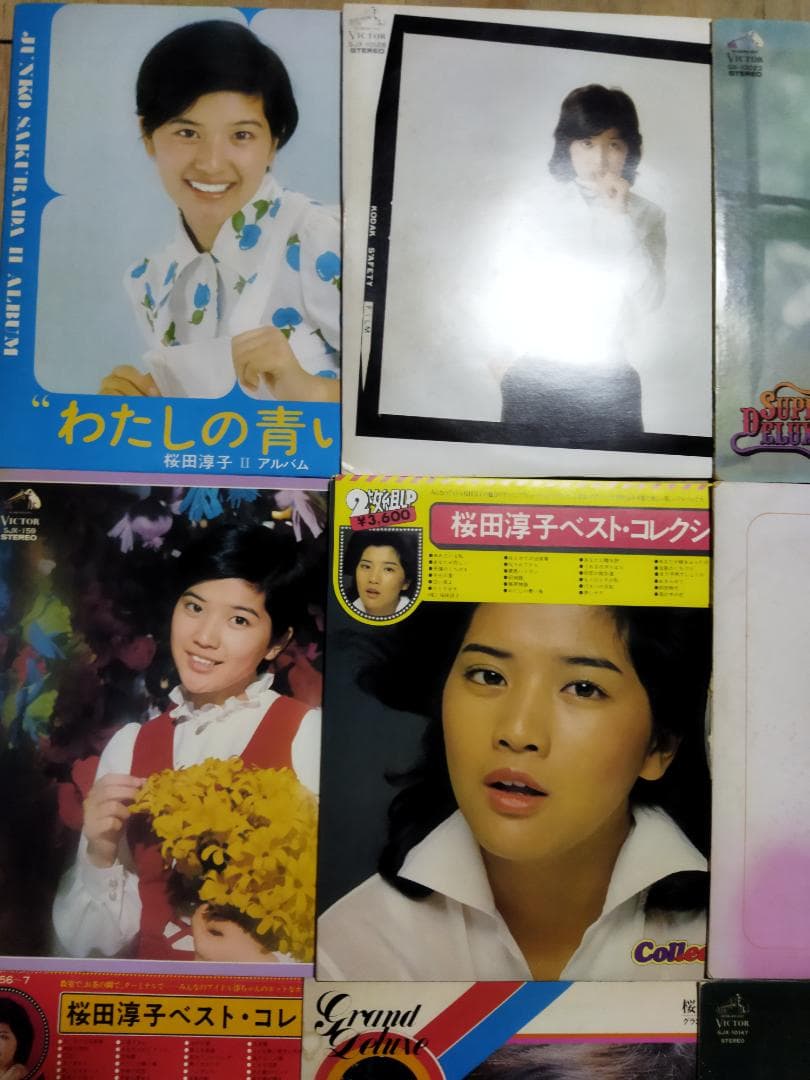 桜田淳子【14枚】TF0111-5 LPレコード
