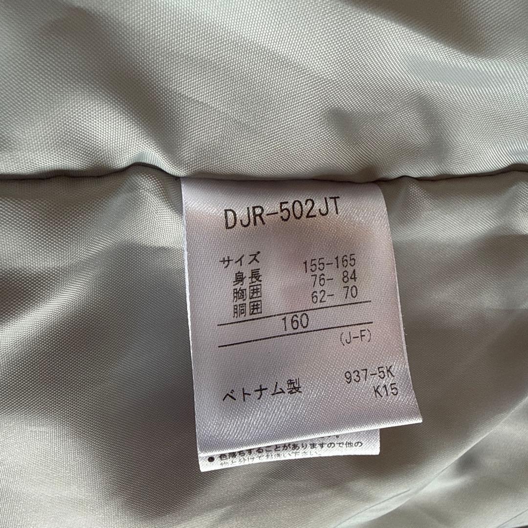 子ども用スキーウェア 上下デサントDJR-502JT 160サイズ　ピンク