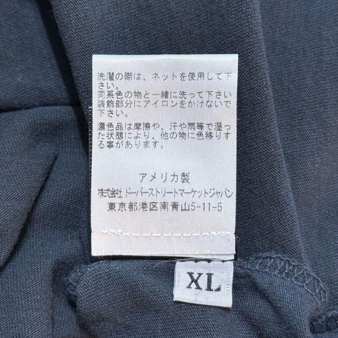 パリー ハリウッド ENDLESS BUMMER TEE Tシャツ XLサイズ