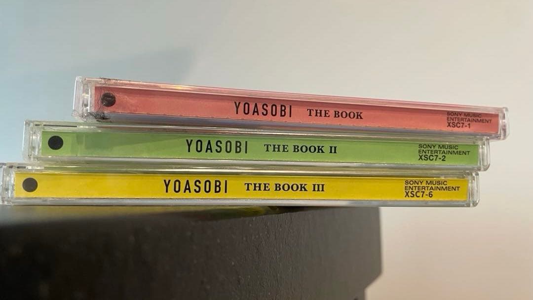 YOASOBI THE BOOK CDアルバム3枚セット