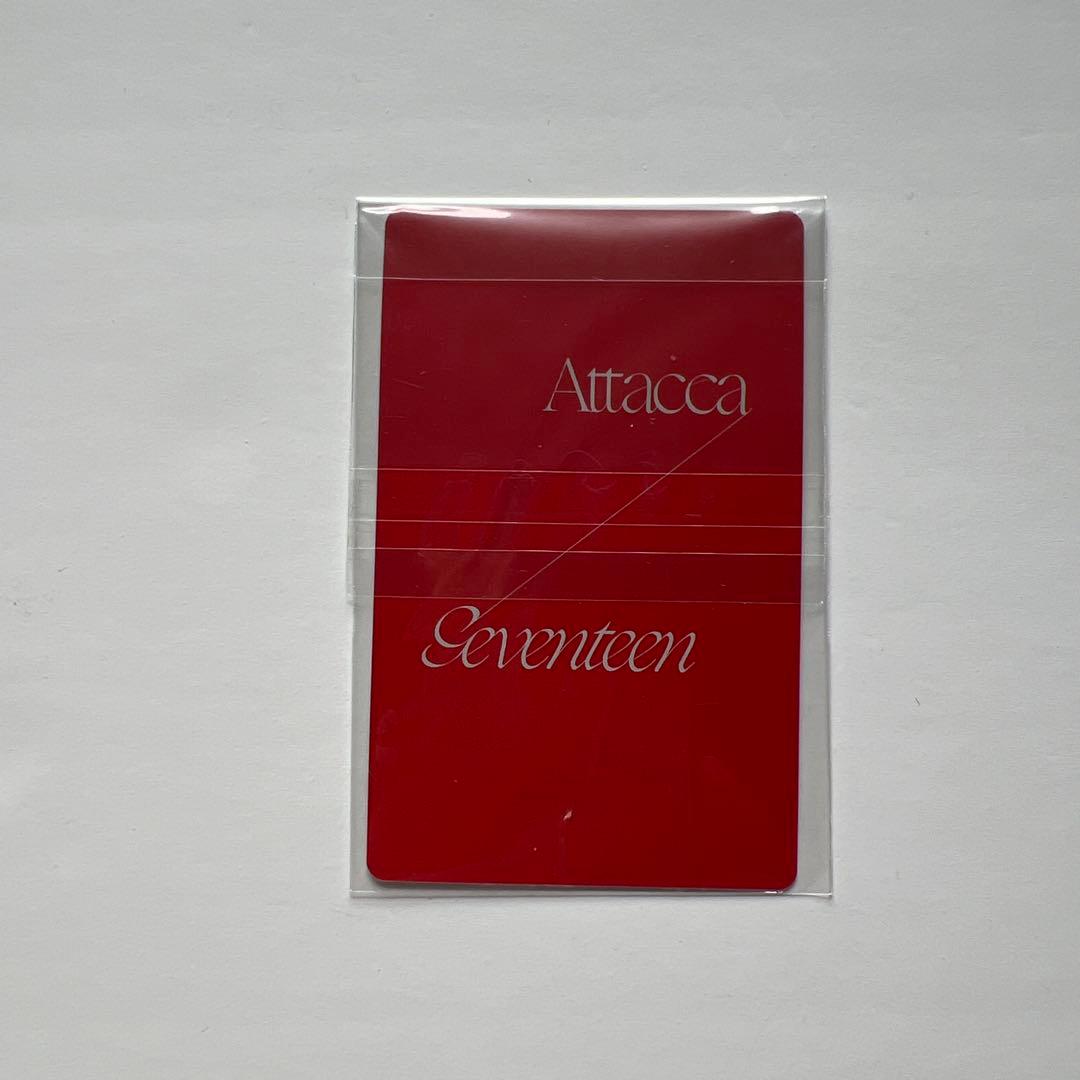 Attacca ウィバース　購入特典　トレカ　seventeen