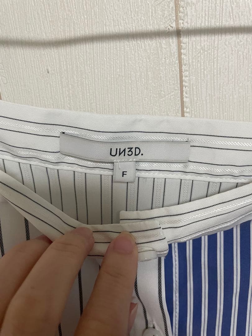 UN3D. ストライプ キャミソール F