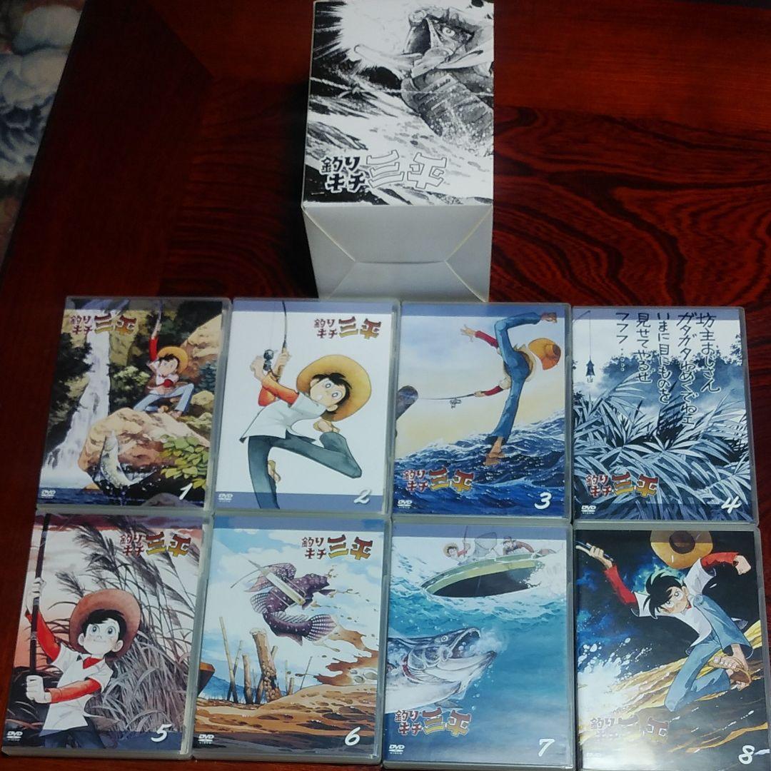 釣りキチ三平 完全保存版 DVD-BOX 上下巻3完全限定・16枚組