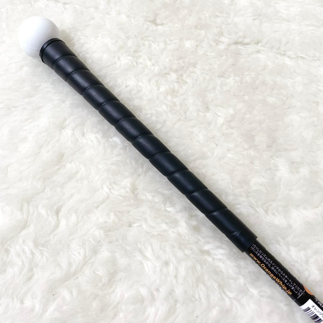 オレンジウィップ スイングトレーナー 47㌅ OrangeWhip ゴルフ 練習