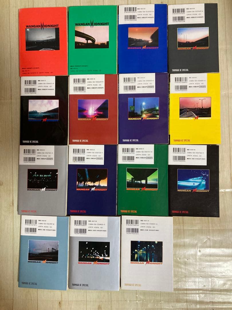 ヤンマガKCスペシャル　湾岸ミッドナイト　1巻から30巻30冊セット　楠みちはる