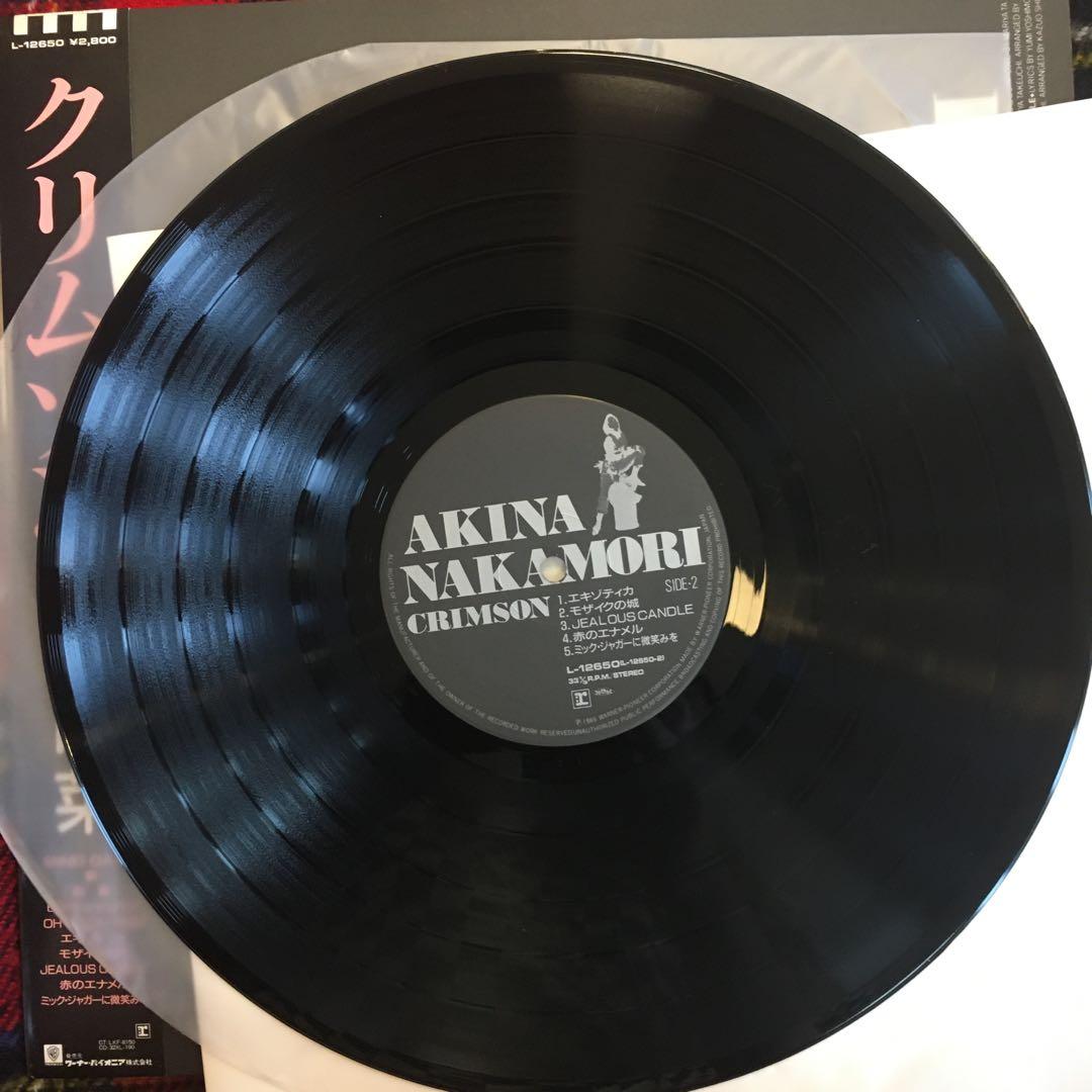 中森明菜　クリムゾン　初回盤オリジナル　レコード　3/8