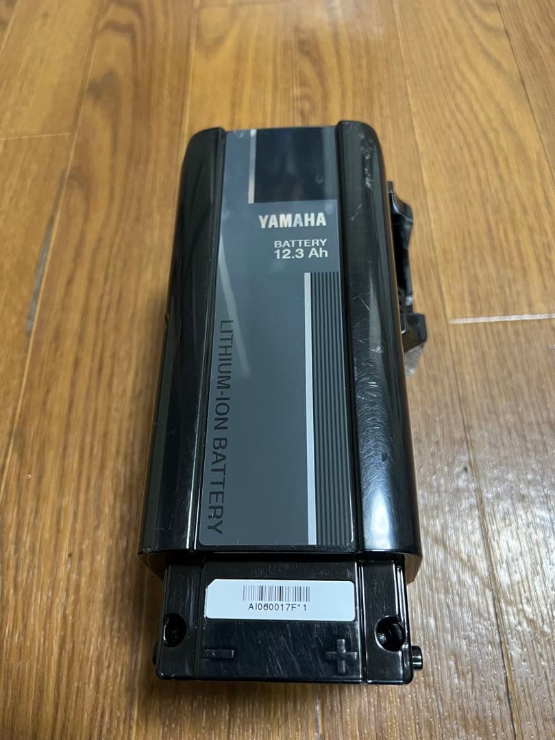 YAMAHA 電動自転車12.3Ah