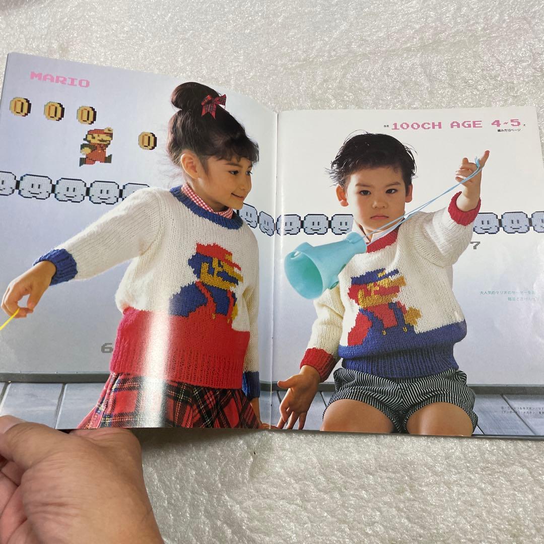 スーパーマリオブラザーズのセーター　カーディガン　棒針編み　子供　手芸