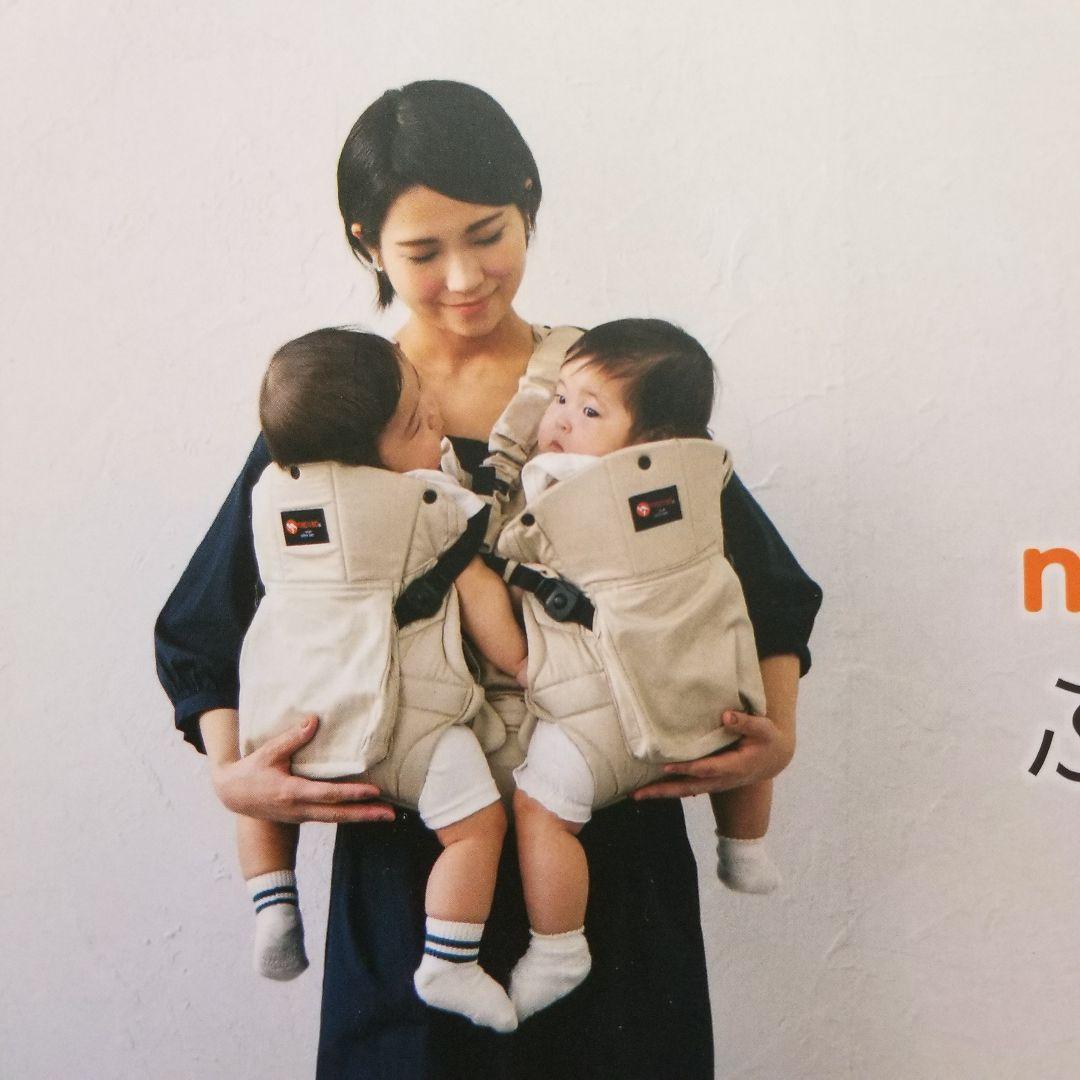 napnap 双子抱っこ紐 収納バッグ付き