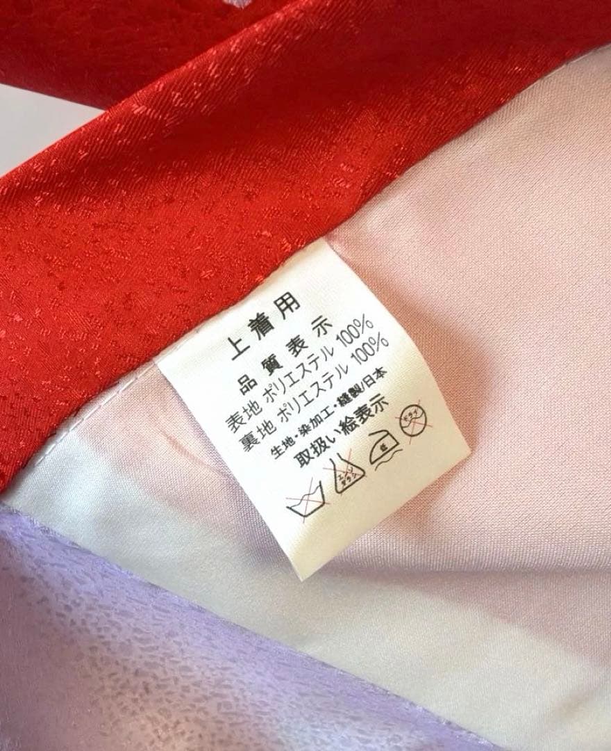 □ 美品女児用　お宮参り　掛け着　初着　手毬　御所車　桜　梅　赤系