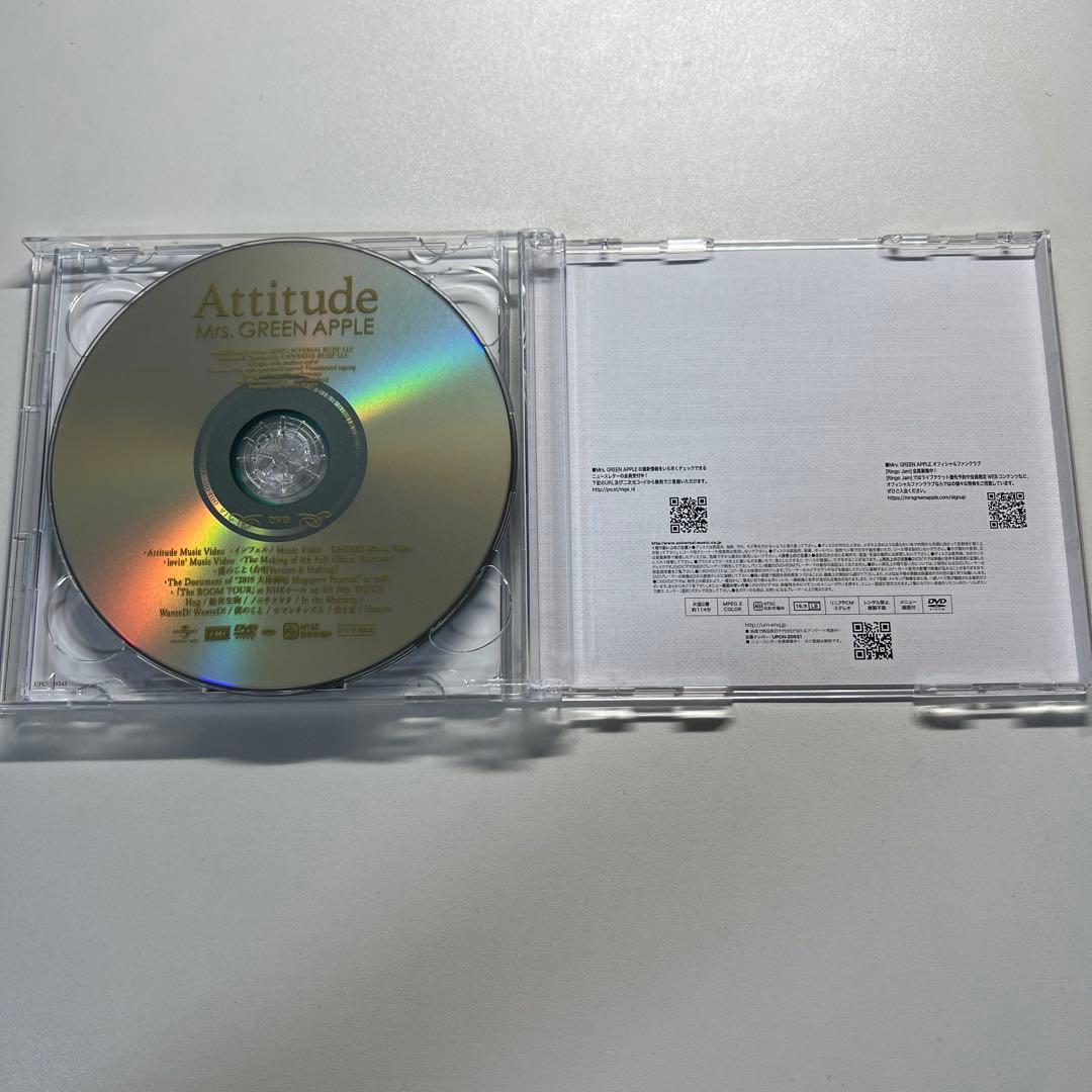Mrs. GREEN APPLE Attitude 初回限定版