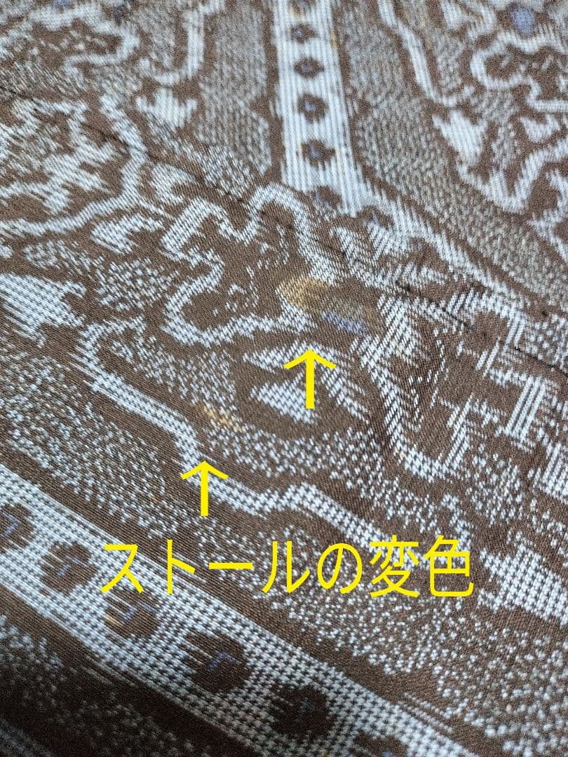 1889　大島紬リメイク☆ギャザースカート+ガウチョパンツ＆トートバッグストール