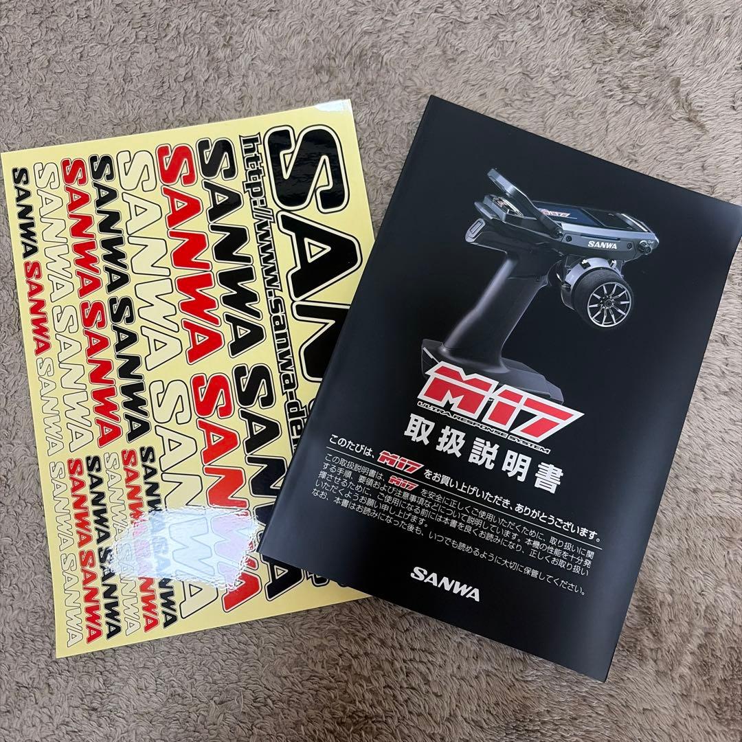 期間限定送料込み‼️ SANWAサンワ M17