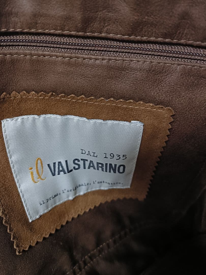 Valstar VALSTARINO スウェードブルゾン 50