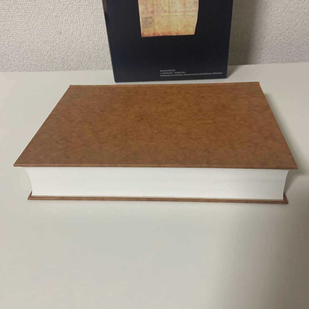 西洋写本学