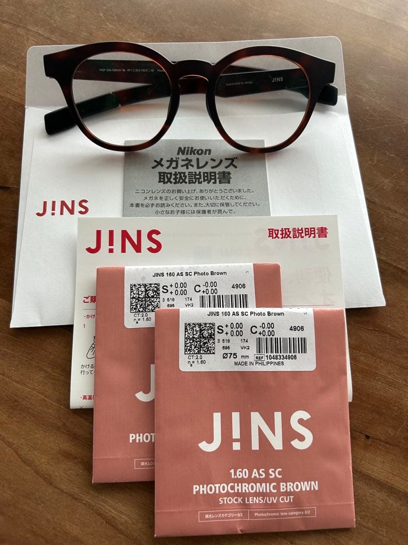 pan様⭐︎専用