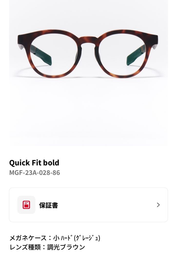 pan様⭐︎専用