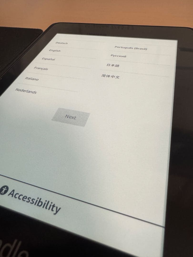 Kindle Paperwhite 防水機能搭載 wifi 8GB 広告つき