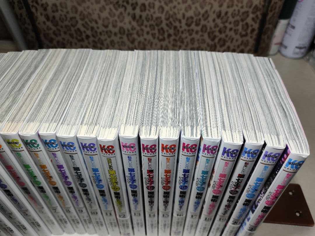 中古　転生したら第七王子だったので、気ままに魔術を極めます 1〜21巻