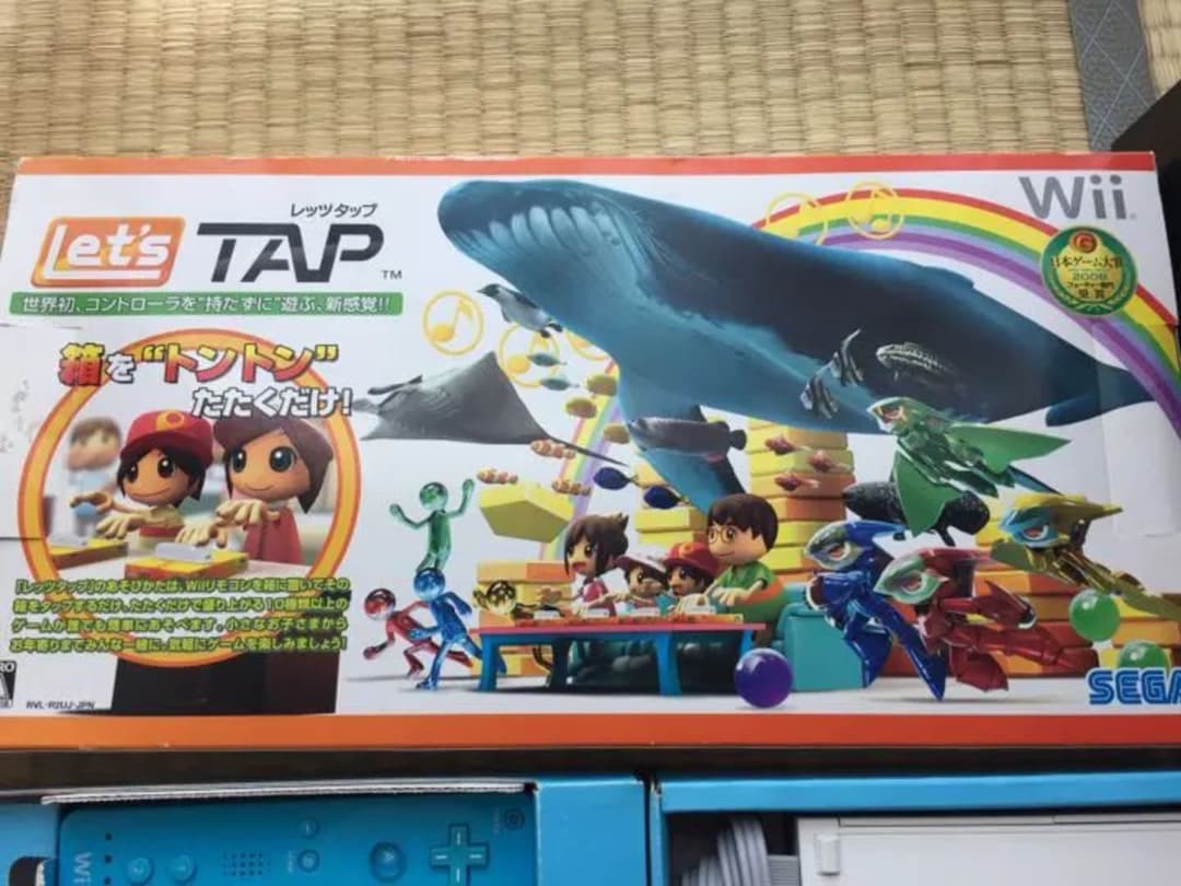 任天堂ニンテンドーWii☆ソフト7枚付き レッツタップ