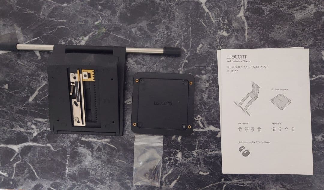 wacom cintiq16 DTK1660K0D　 ワコムスタンド付き