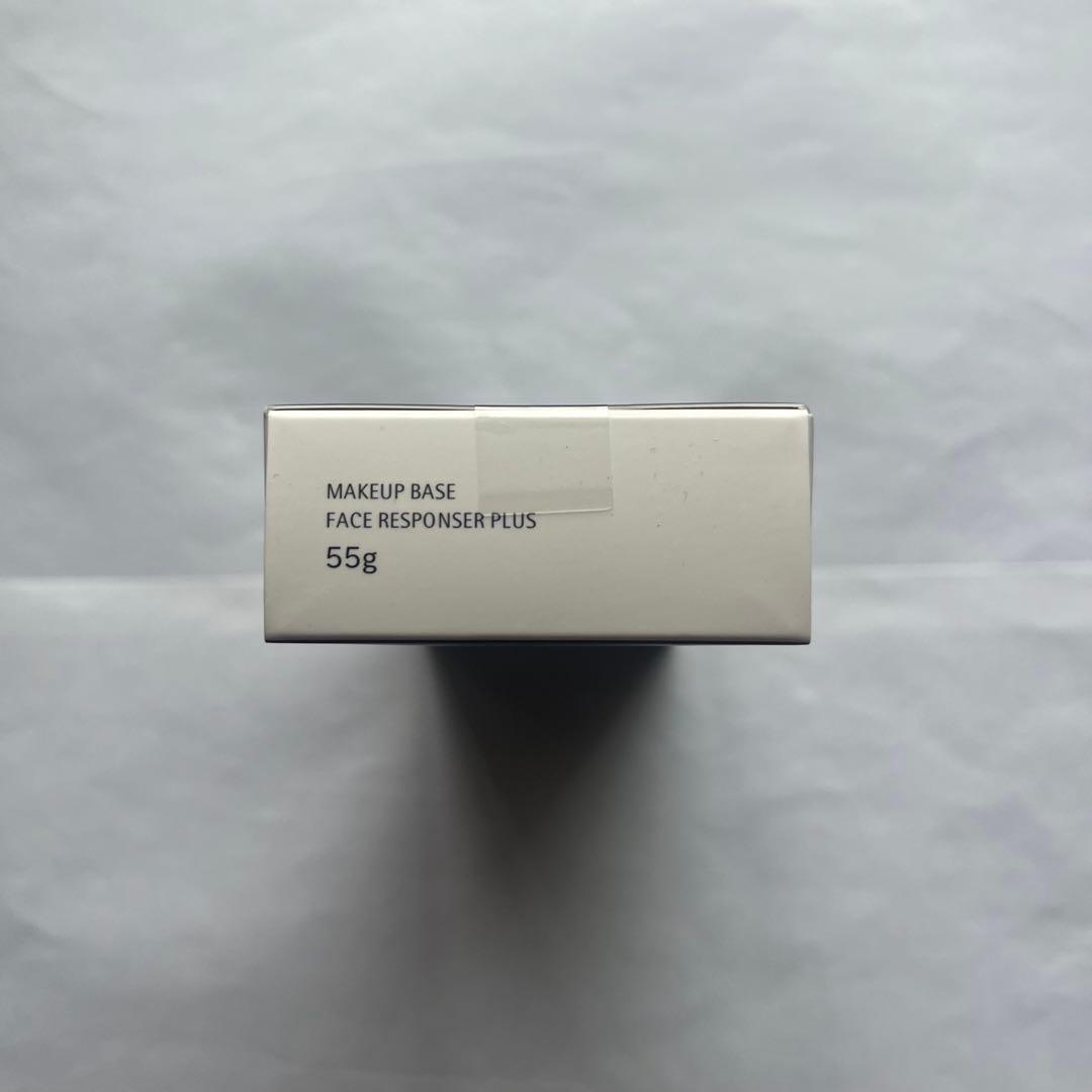 BRILLIAGE パウダリーファンデーション 化粧下地 アイシャドウ セット