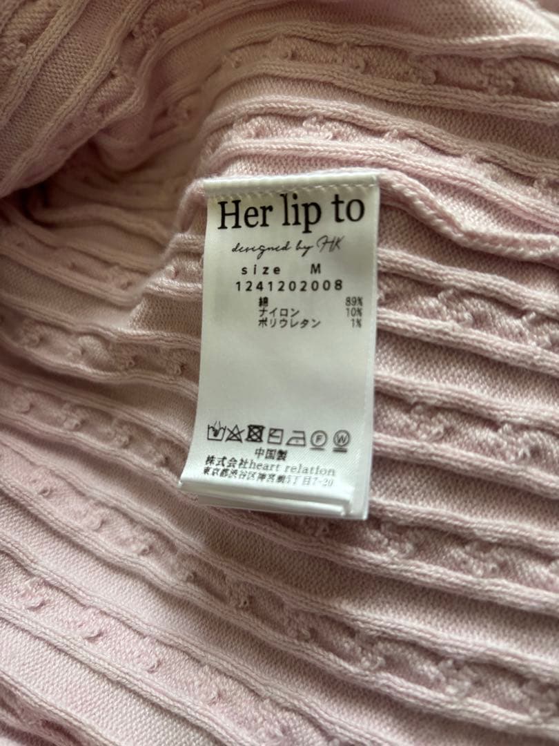 トップス Herlipto Essential Cable Knit Set M pink