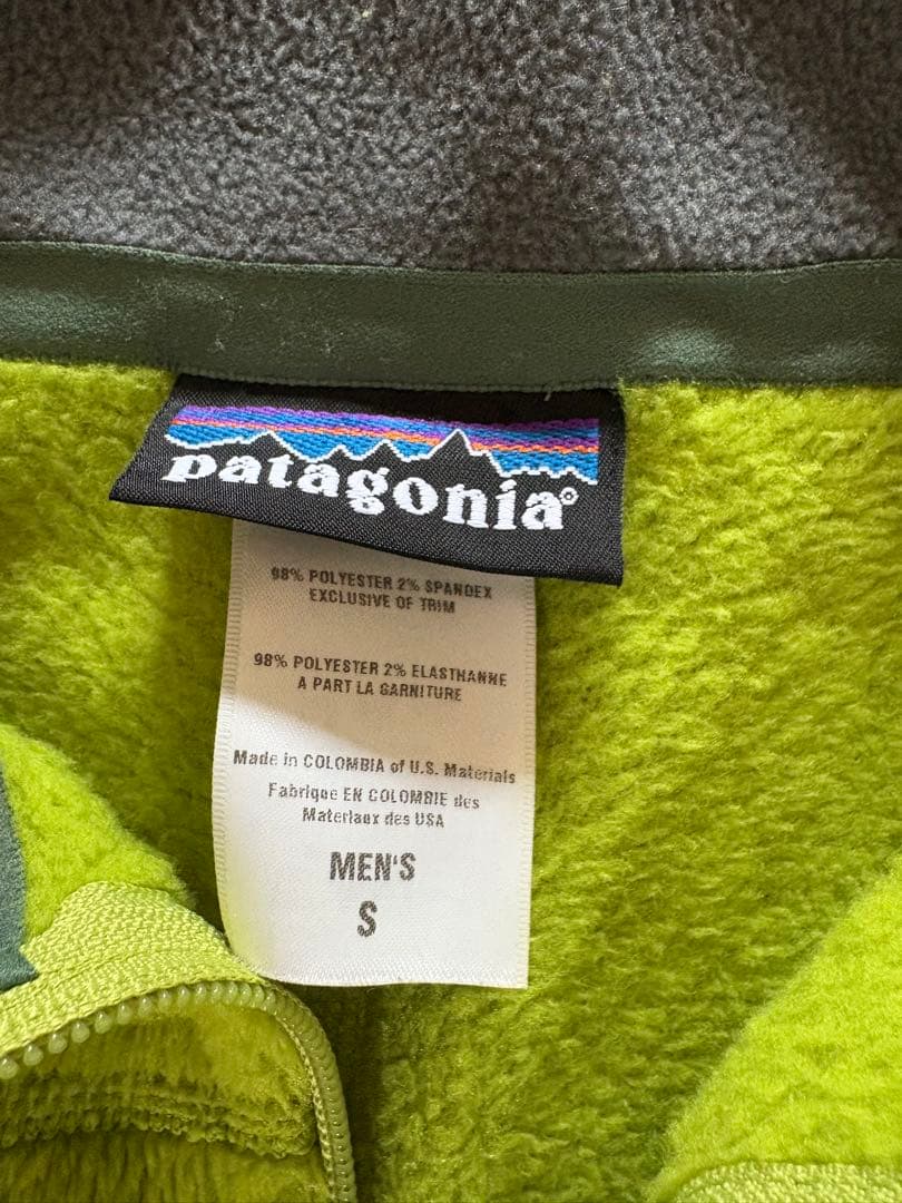 patagonia R2 フリース S 蛍光グリーン パタゴニア
