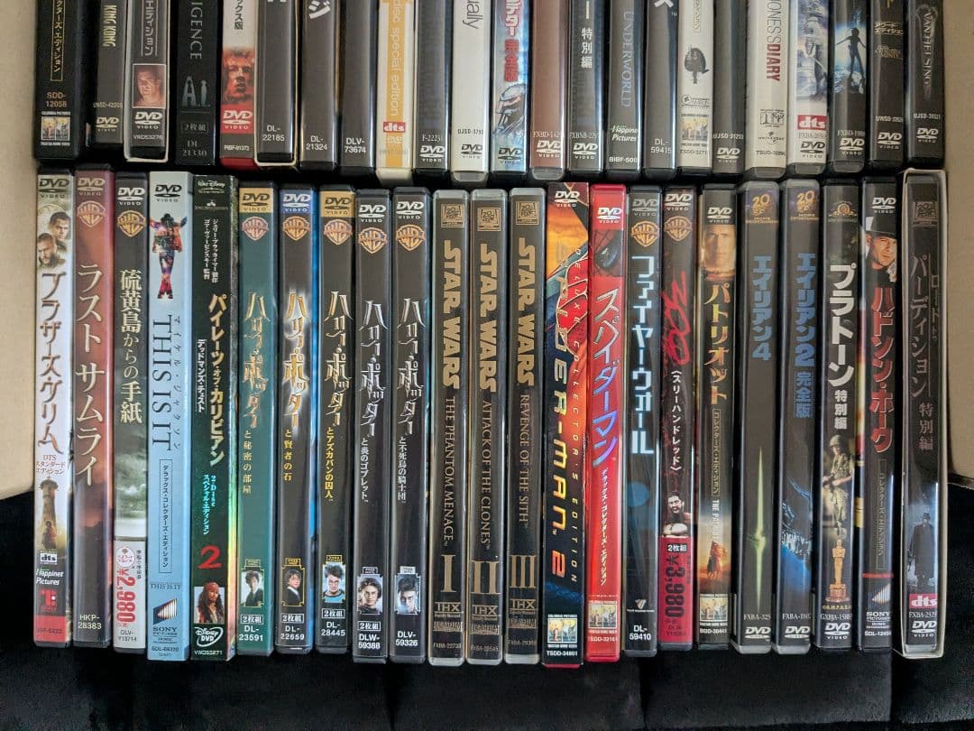 DVD まとめ 69本セット 大量 映画 洋画
