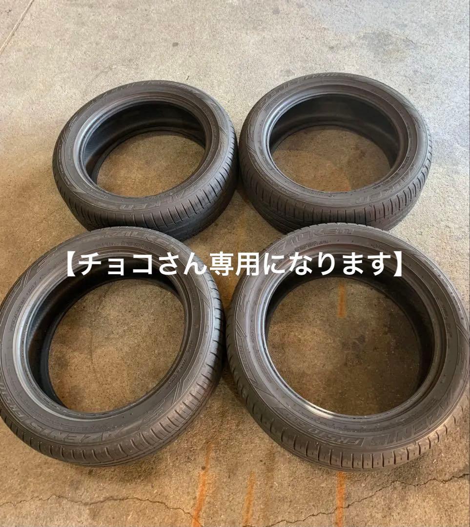 【チョコさん専用】　 FALKEN 235/50R18 タイヤ 4本セット