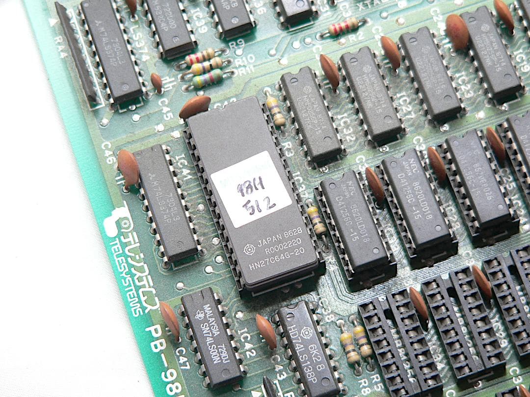 PC-98用 テレシステムズ PC-98H 産業 I/O インタフェース ボード