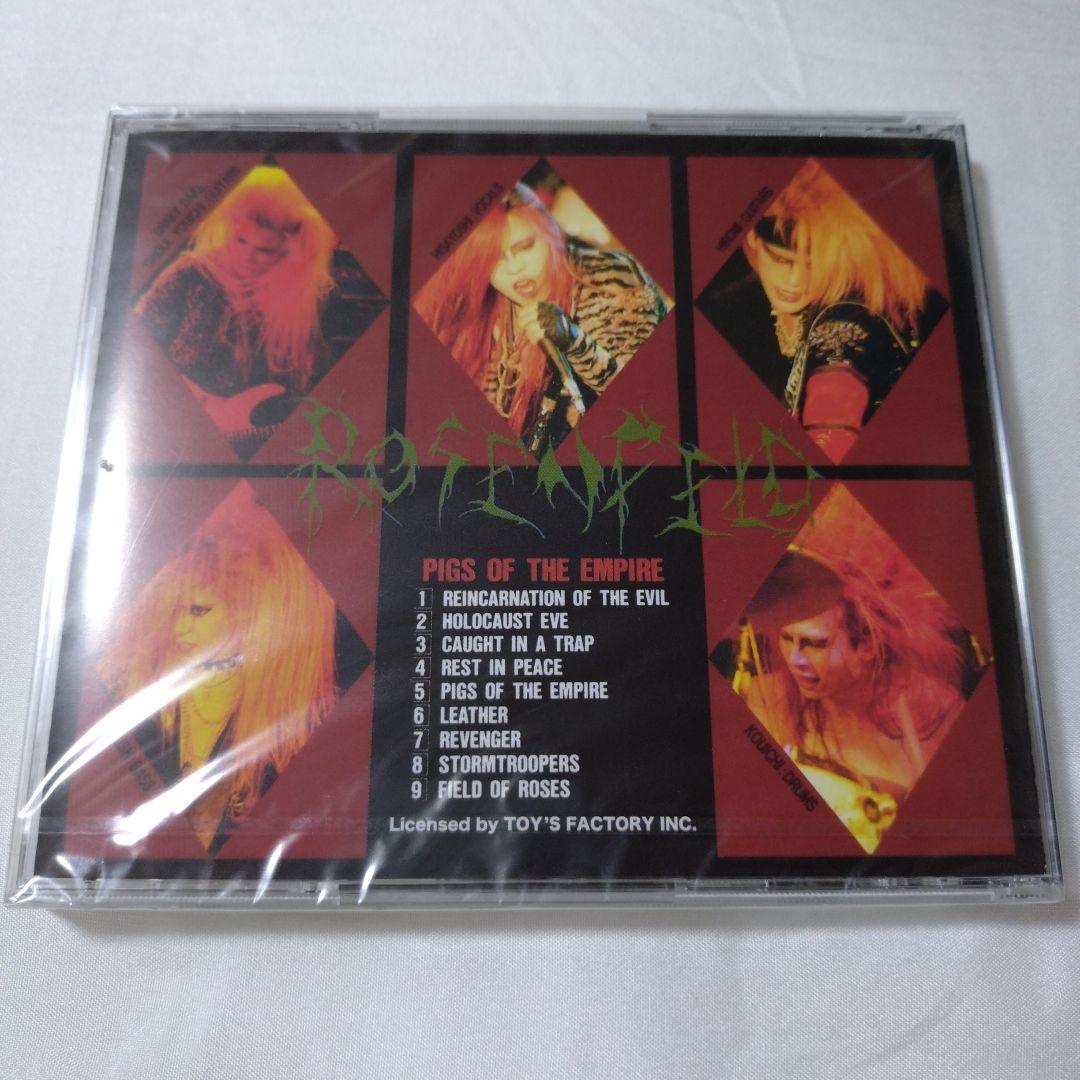 ROSENFELD PIGS OF THE EMPIRE 2023年盤　未開封