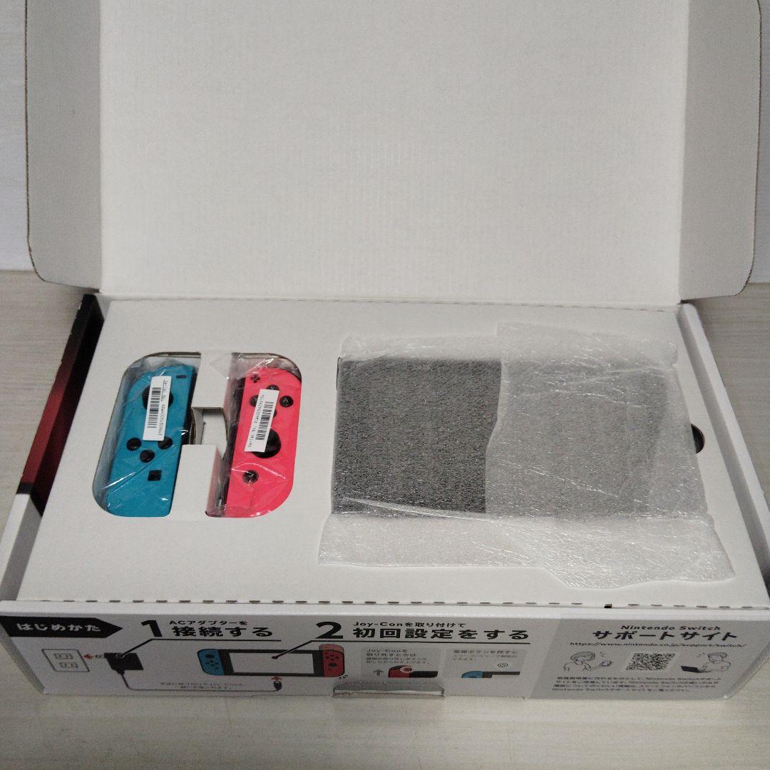 値下げ　Nintendo SWITCH