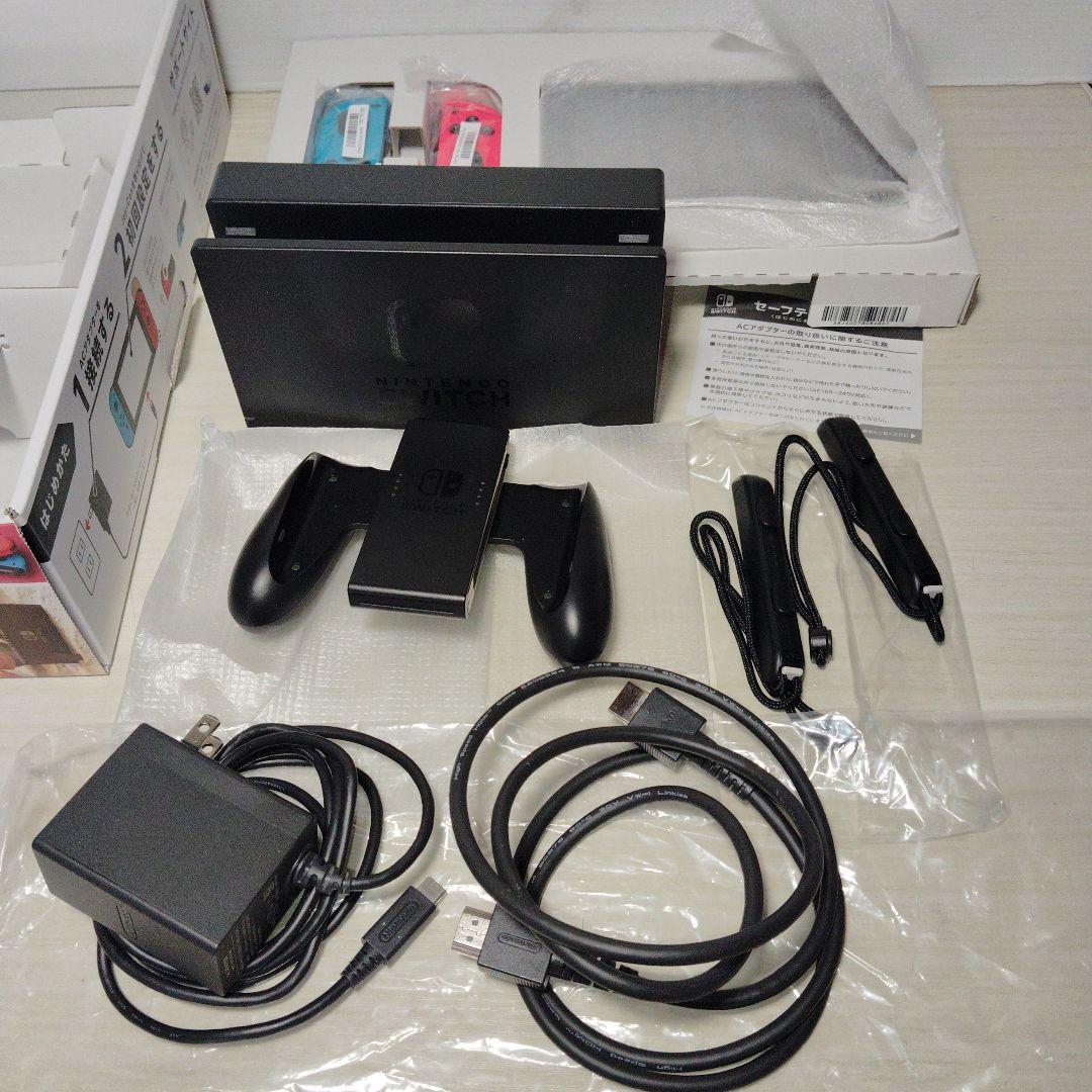値下げ　Nintendo SWITCH