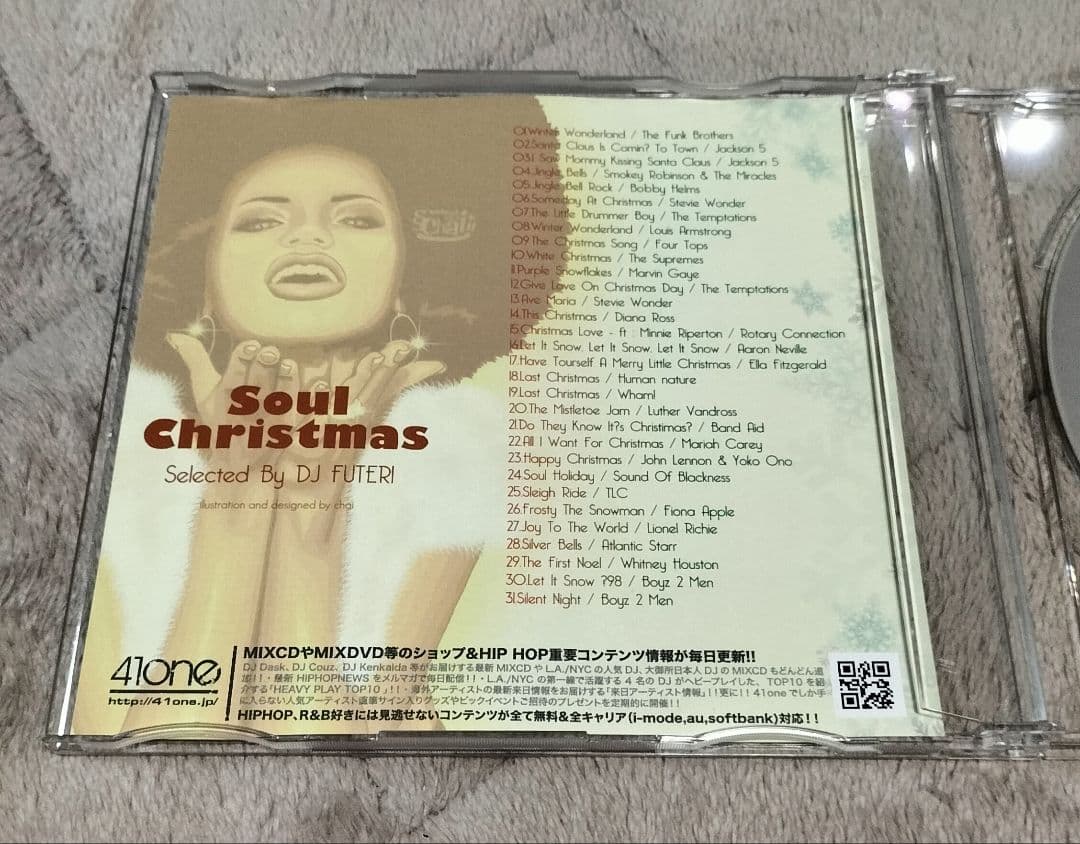 【MIX CD】DJ futeri 6枚セット　洋楽R＆B