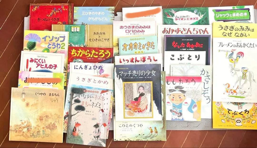 絵本まとめうり　対象3.4.5歳　59冊