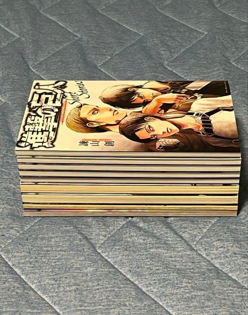進撃の巨人ショートストーリーズ1-5全巻＋エンディング＋0巻＋特別版＋ビギニング