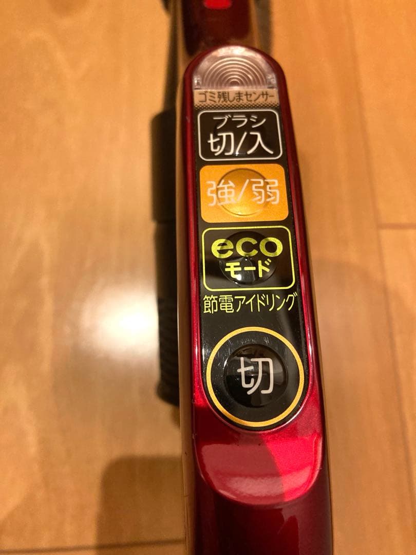 TOSHIBA 東芝 VC-SG512-R サイクロン式掃除機　　W