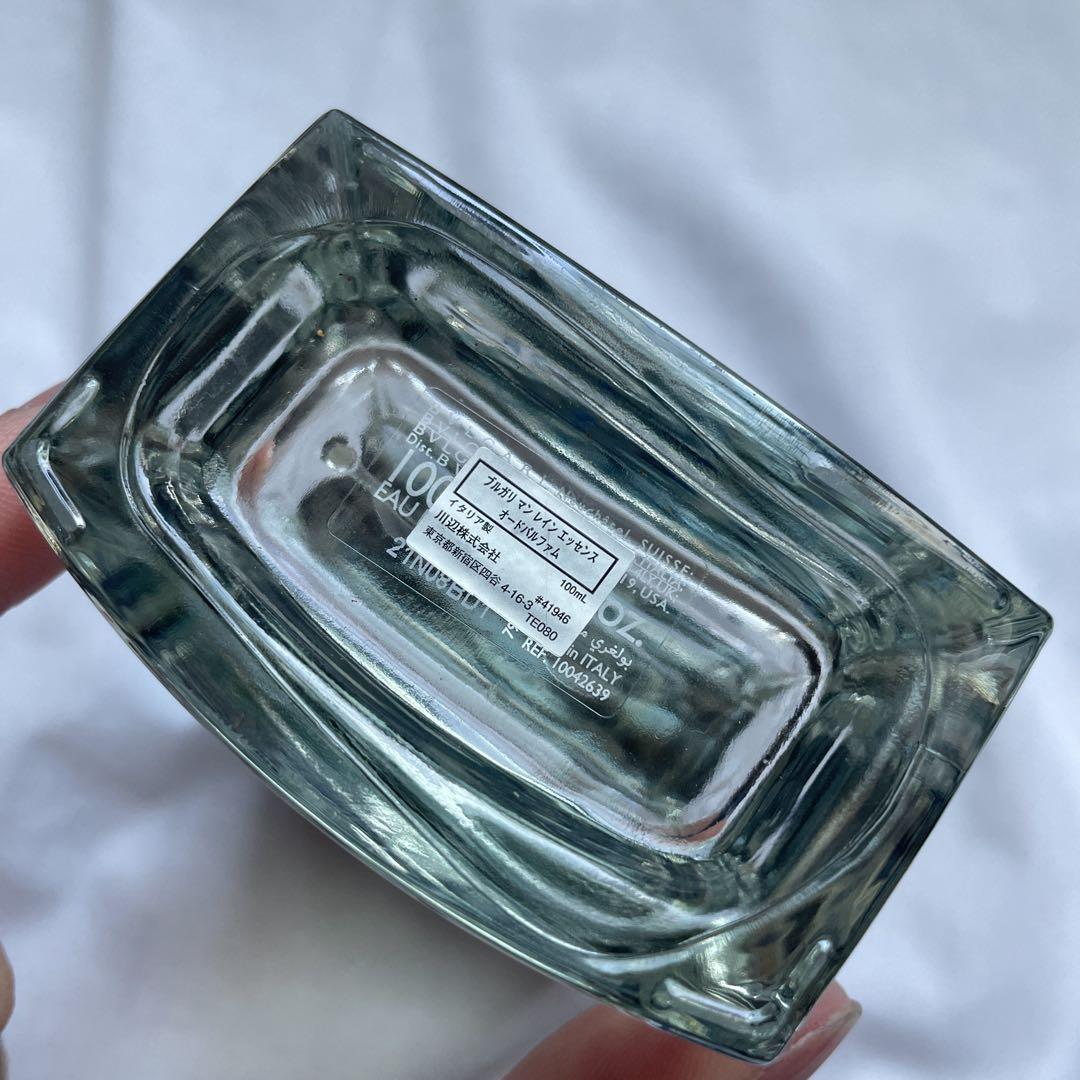 BVLGARI MAN RAIN ESSENCE ブルガリ マン EDP