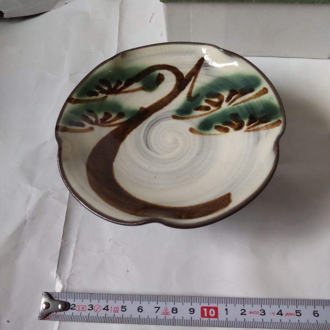 茶道具 唐津焼 指月庵 清水滋雄 造 高台菓子器 刷毛目 緑の松 新品 未使用品