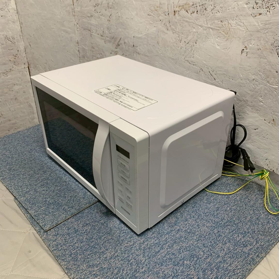 アイリスオーヤマ 電子レンジ IMB-T178-W 2024年製 Y2653