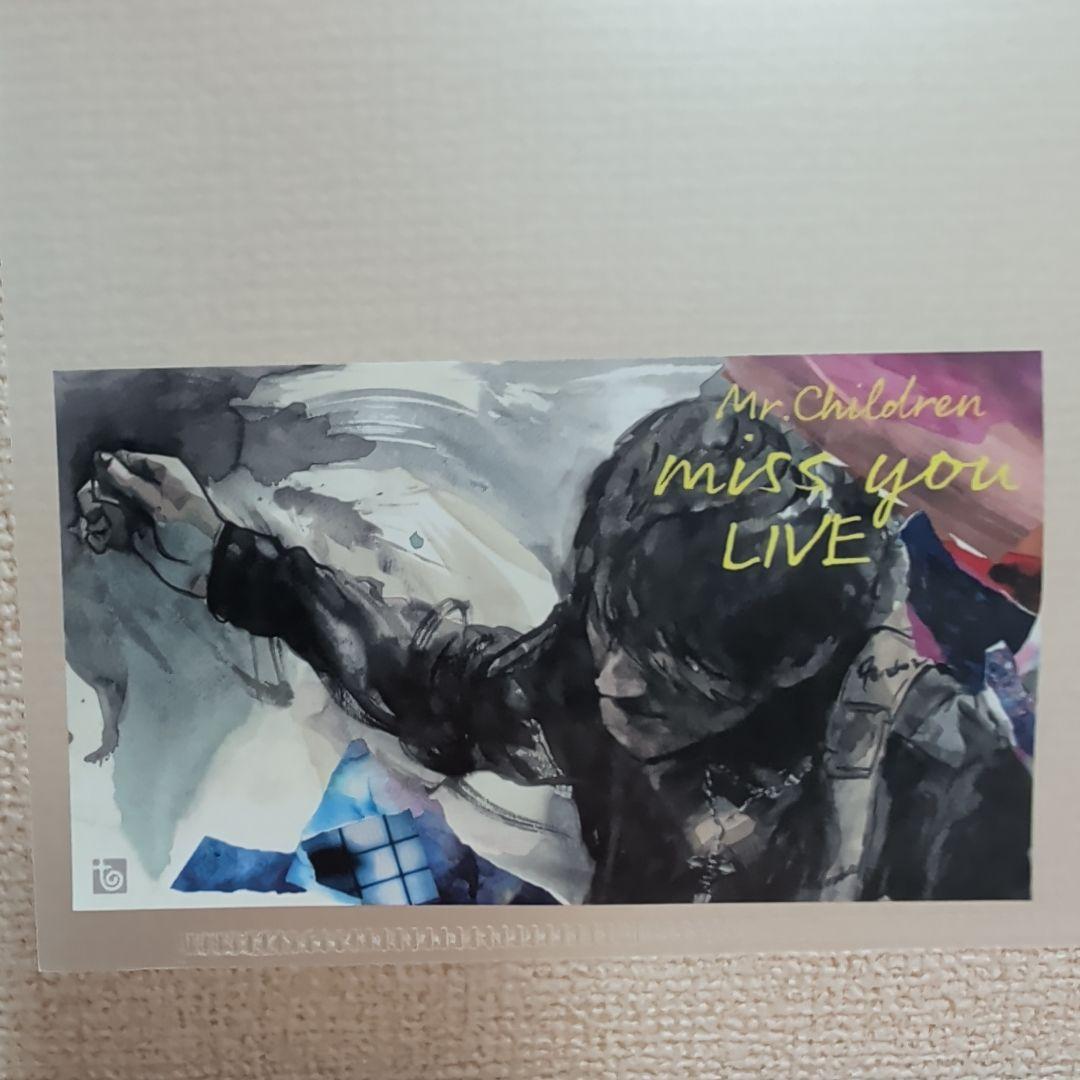 【ステッカー付】Mr.Children / miss you LIVE〈2枚組〉