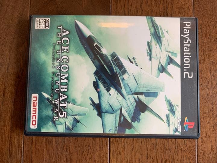 Nintendo Switch PS 2