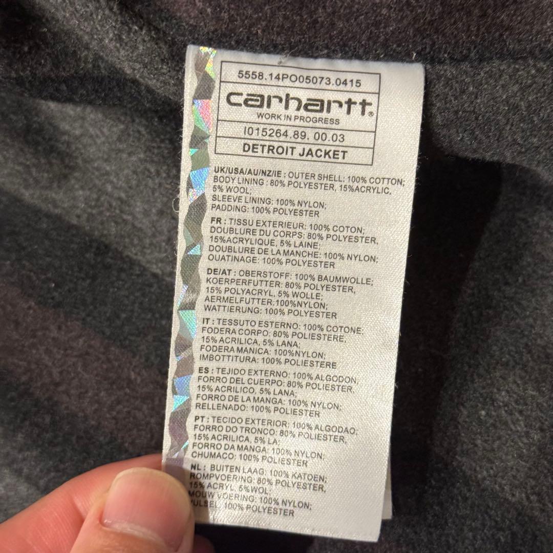 【Carhartt】デトロイトジャケット 裏地ブランケット M ブラック